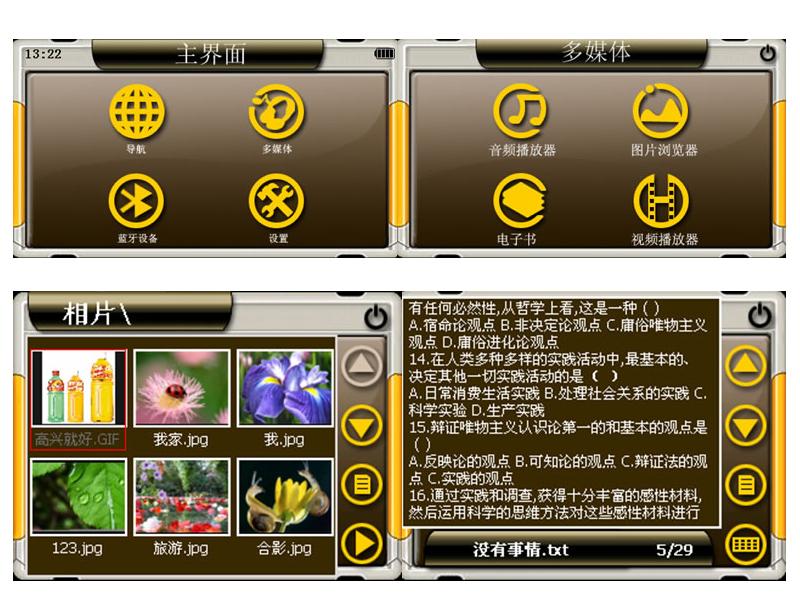 RCGGS961ͼƬ���� ��2�� -ZOL�йش����ߵ�2��