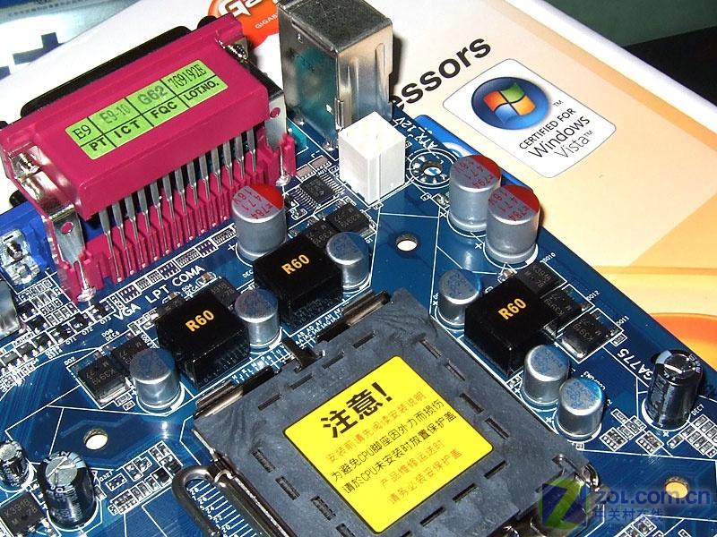 ���Σ�GIGABYTE��GA-G31M-S2L ��1��