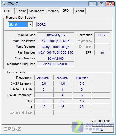 ������ʤ��elixir��1GB DDR2 800ͼƬ���� ��11�� -ZOL�йش����ߵ�11��
