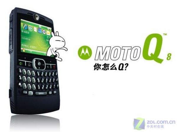 Ħ��������MOTO��Q8Ч��ͼ ��1��