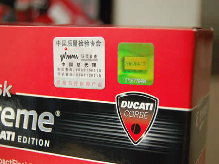 SanDisk Ducati�����CF������Ⱥ��ͼƬ����,ͼ3-ZOL�йش����ߵ�3��