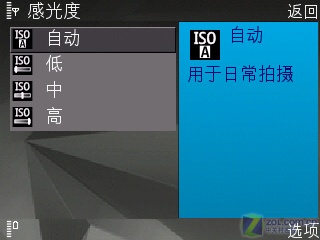 500���������ܼ�� ŵ����N82��������ͼƬ����,ͼ70-ZOL�йش����ߵ�70��