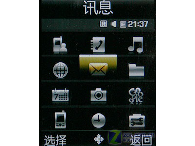 ���ǣ�Samsung��G800ͼƬ���� ��85�� -ZOL�йش����ߵ�85��
