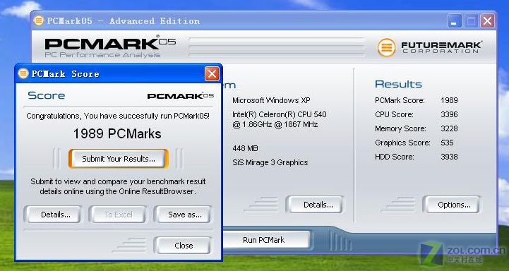 ������ħ�ޣ�2999Ԫ����Q540X���ܲ���ͼƬ����,ͼ8-ZOL�йش����ߵ�8��