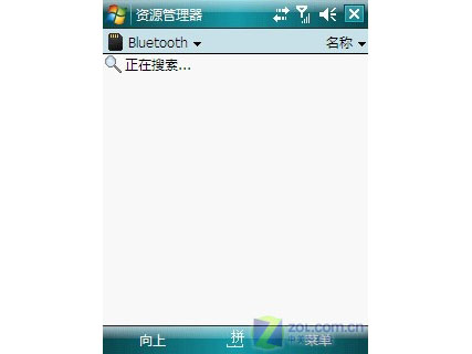 HTCXV6800ͼƬ���� ��45�� -ZOL�йش����ߵ�45��