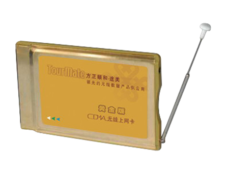 ;����TourMate��TourMate CP619ͼƬ���� ��4�� -ZOL�йش����ߵ�4��