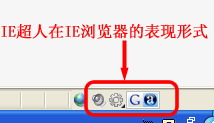 XPϵͳҲ����������IE7 ����IE7����ͼƬ����,ͼ1-ZOL�йش����ߵ�1��