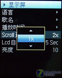 iAUDIOU5��4GB��ͼƬ���� ��38�� -ZOL�йش����ߵ�38��