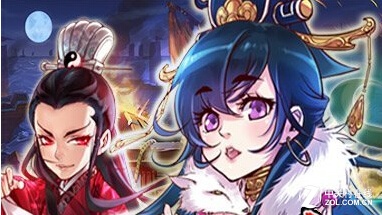 【高清图】《三国杀》武将攻略诸葛瑾 图2 -ZO