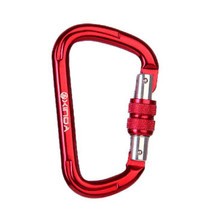 【D型锁 攀岩主锁 攀岩装备户外快挂攀岩扣锁