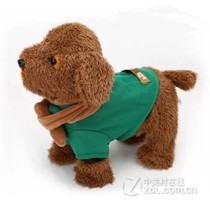 【电动牵绳小狗毛绒玩具狗音乐机械狗遥控狗狗