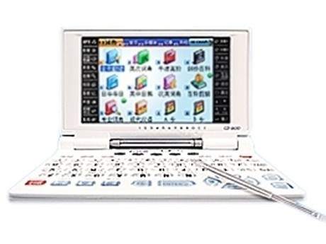 【牛津辞典王CD-900和TA-2100哪个好】好易