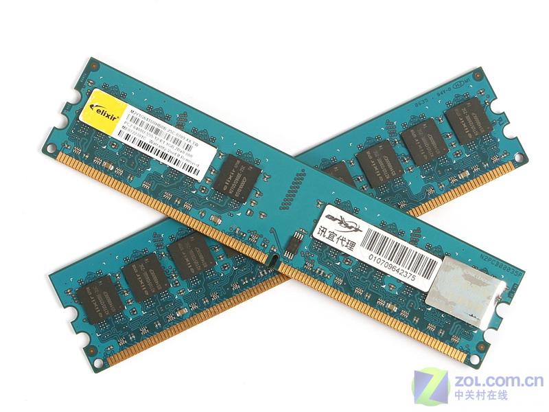 ������ʤ��elixir��1GB DDR2 800ͼƬ���� ��14�� -ZOL�йش����ߵ�14��