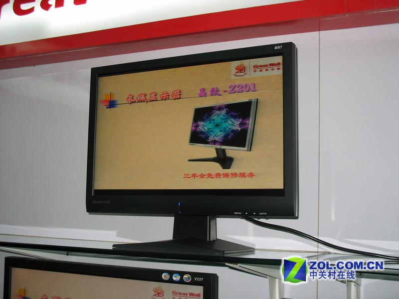���ǣ�Great Wall��M97ͼƬ���� ��12�� -ZOL�йش����ߵ�12��