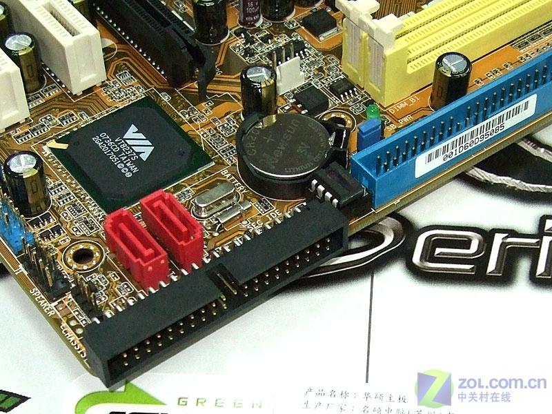 ��˶��ASUS��M2V-MX SEͼƬ���� ��6�� -ZOL�йش����ߵ�6��