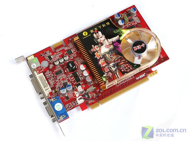 �������� G4000ͼƬ���� ��8�� -ZOL�йش����ߵ�8��
