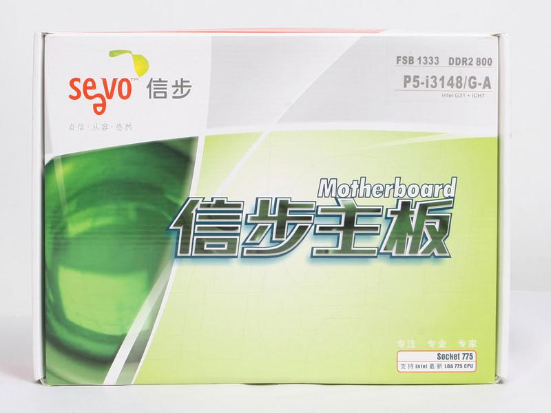 �Ų�P5-i3148/GͼƬ���� ��8�� -ZOL�йش����ߵ�8��