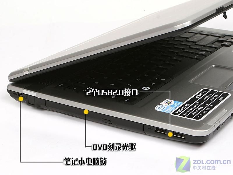4698Ԫ��Ʒ�ʱ��� ��������HP510����ͼƬ����,ͼ38-ZOL�йش����ߵ�38��