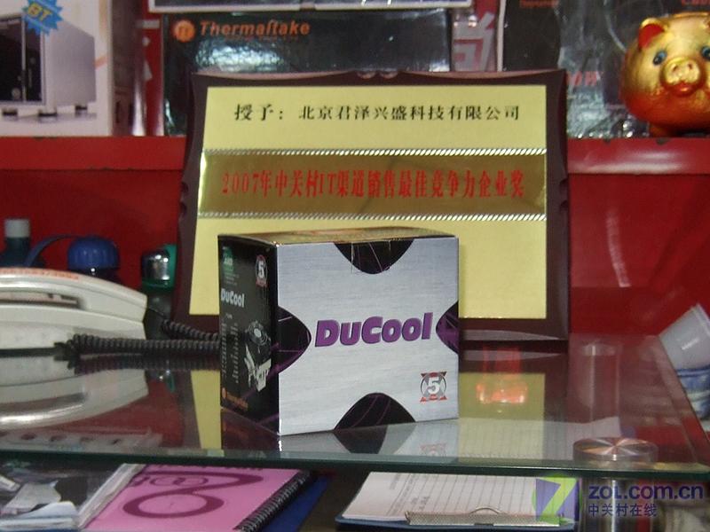 TtDuCool��A3138��ͼƬ���� ��17�� -ZOL�йش����ߵ�17��