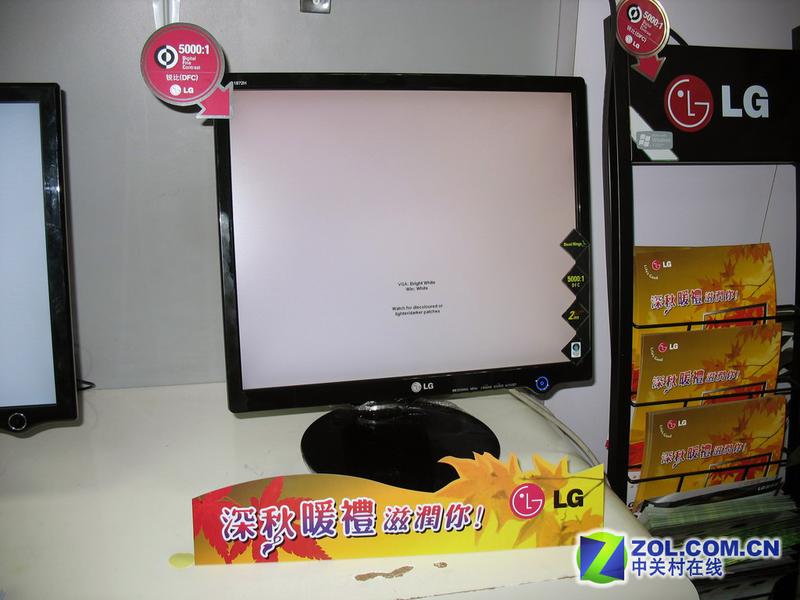 LGL1972HͼƬ���� ��6�� -ZOL�йش����ߵ�6��
