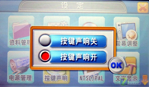�������Ӿ���P882��80GB��ͼƬ���� ��50�� -ZOL�йش����ߵ�50��