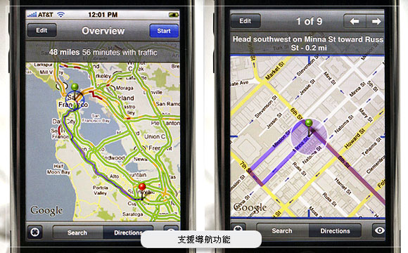 iPhone�ٴ����� 1.1.3��̼���Ԫ�����ͼƬ����,ͼ2-ZOL�йش����ߵ�2��