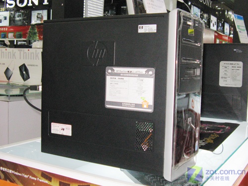���գ�HP��HP Pavilion a6305cn ��1��