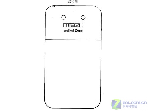 07��2��7������ ����M8��Ȩ��ר��ͨ��ͼƬ����,ͼ3-ZOL�йش����ߵ�3��