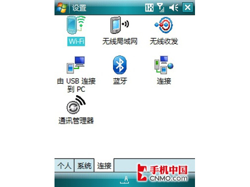 HTCXV6800ͼƬ���� ��47�� -ZOL�йش����ߵ�47��