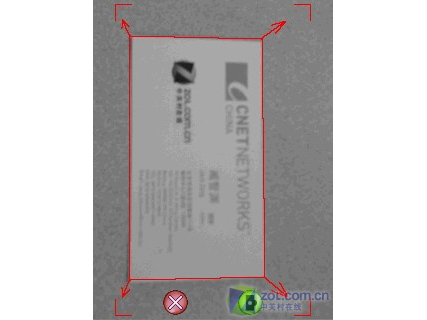 ���մ�P860ͼƬ���� ��51�� -ZOL�йش����ߵ�51��