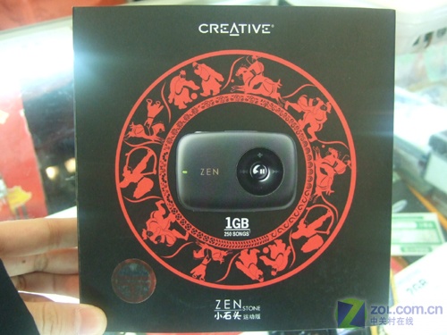 ���£�Creative��ZEN StoneСʯͷ��2008�˶���/1GB��ͼƬ���� ��69�� -ZOL�йش����ߵ�69��