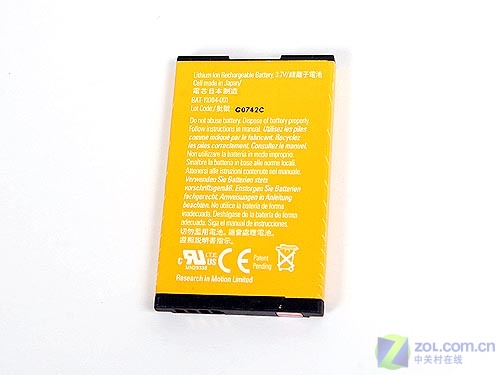 ��ݮ��BlackBerry��8120��������� ��1��