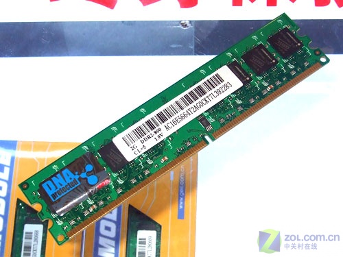 ���Ƽ���GEIL�����2GB DDR2 800��ǧ������ͼƬ���� ��11�� -ZOL�йش����ߵ�11��