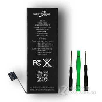 冰迪 适用苹果手机电池iphone 4 4s 5 5s 5c 内置
