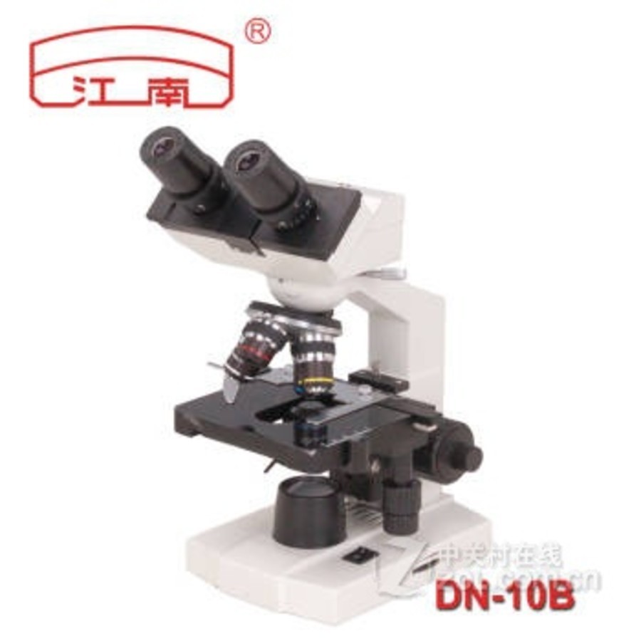 DN-10B专业双目数码显微镜\/科普\/化验\/精子\/宠