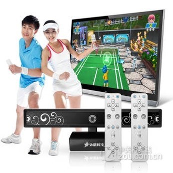 【高清智能体感游戏机 家庭3D游戏机主机 高清