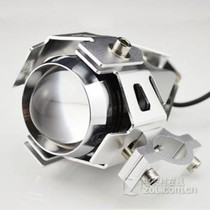 【美特西MTX摩托车前大灯电动车大灯超高亮