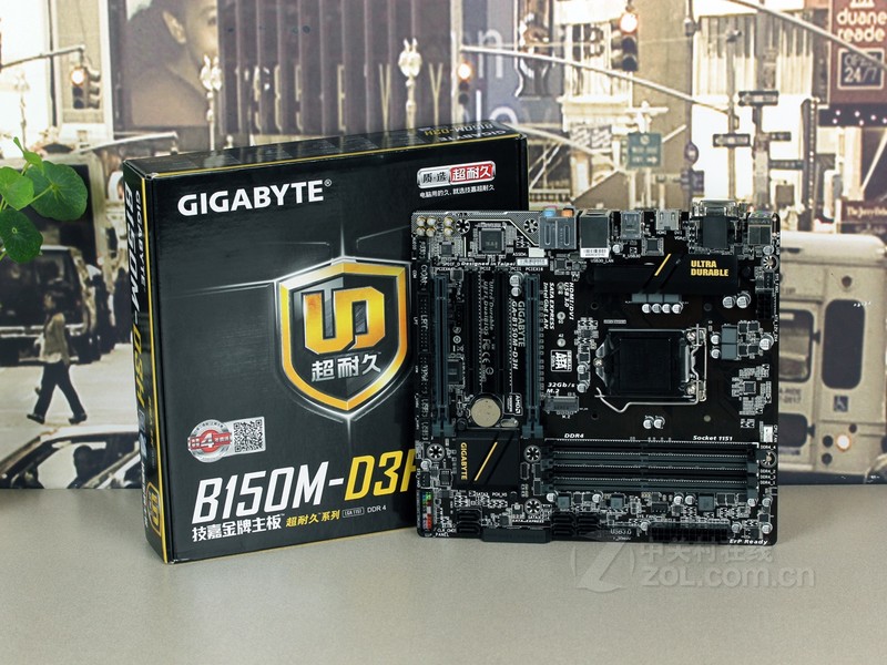 技嘉主板以太网驱动_技嘉官网驱动_技嘉驱动官网