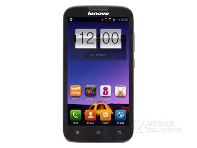 我现在的手机坏了 找出原本的手机联想A520但是忘了锁屏的那个图案TT