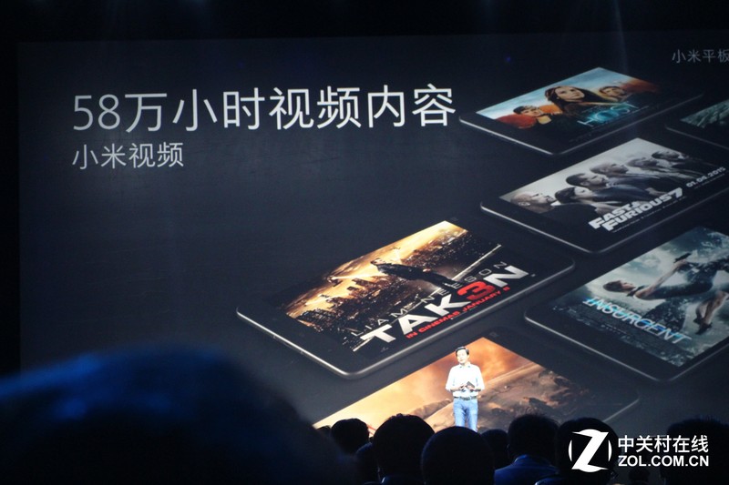 【高清图】11.24小米发布会上这几点其实可以