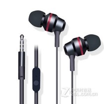 【美音达 音壕适用于魅族M465A 魅蓝1 黑色】