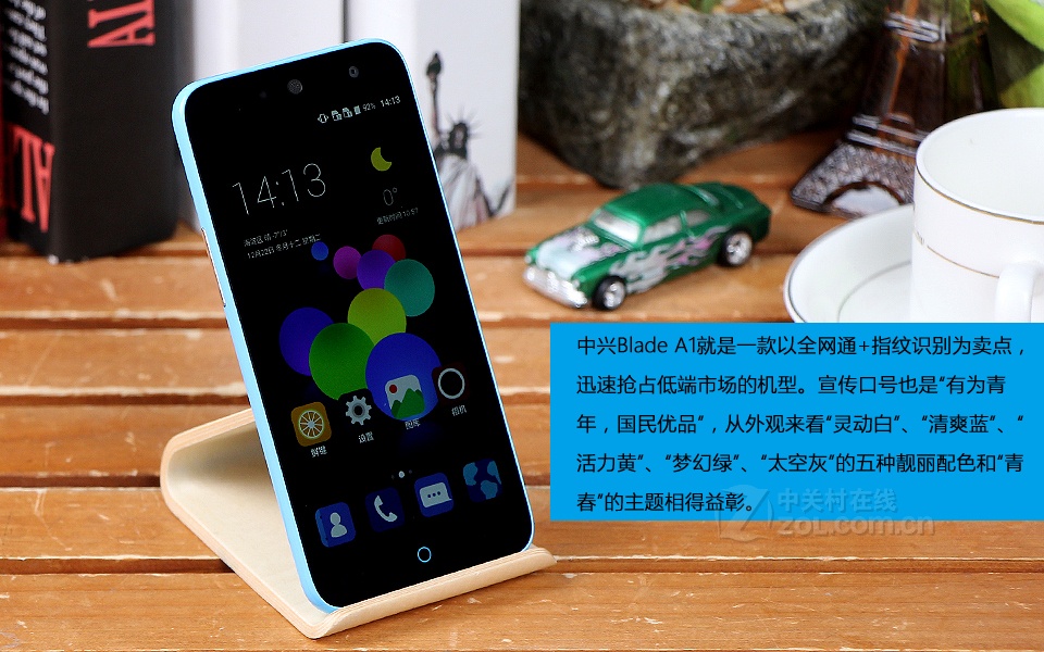 中兴a1移动版刷全网通_中兴c880u刷全网通_小米4电信3g版刷全网通