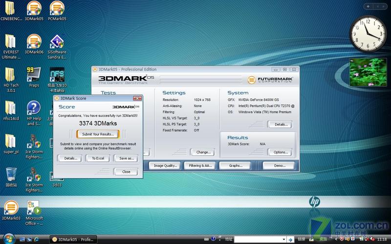 ˫�˶��� ��7699Ԫ ����dv2726TX����ͼƬ����,ͼ105-ZOL�йش����ߵ�105��