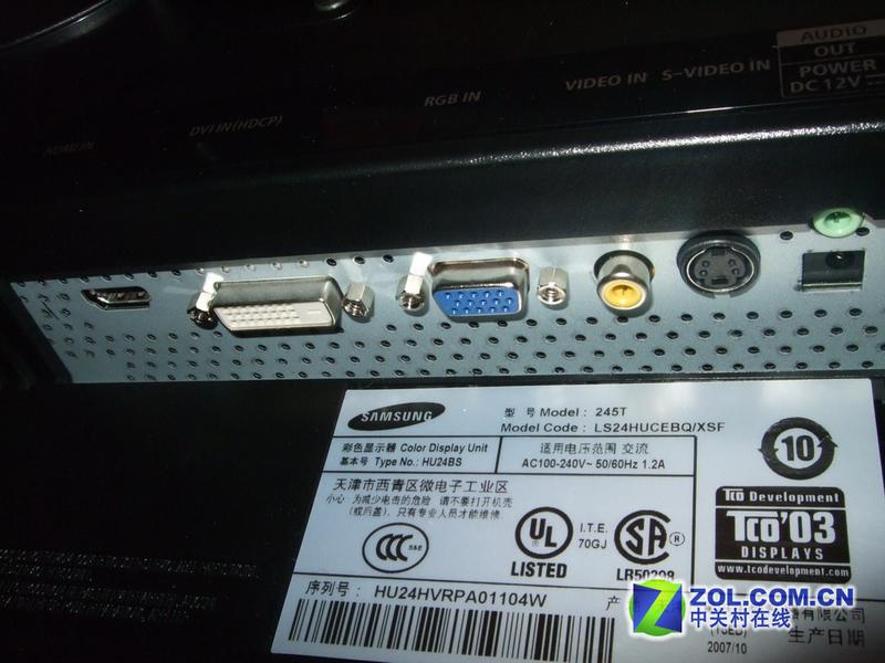 ���ǣ�Samsung��245TͼƬ���� ��27�� -ZOL�йش����ߵ�27��