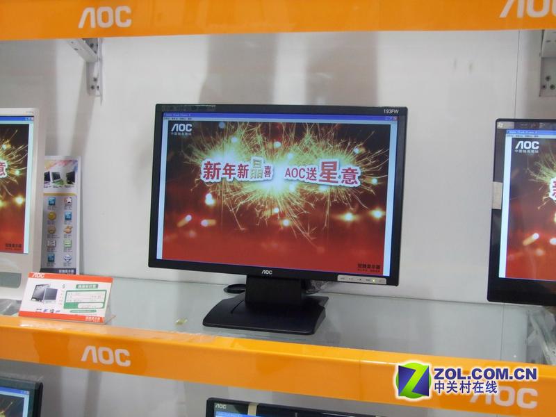AOC193FW(5ms)ͼƬ���� ��27�� -ZOL�йش����ߵ�27��