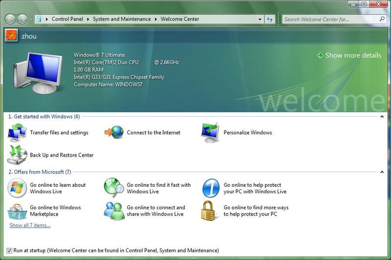 ������ Windows 7 ��ͼ���¹���չʾ!ͼƬ����,ͼ6-ZOL�йش����ߵ�6��