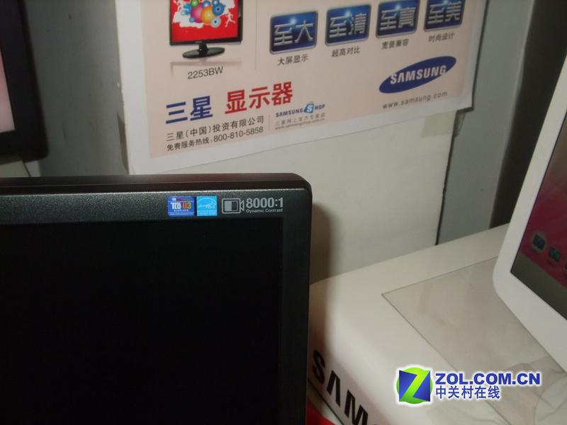 ���ǣ�Samsung��2243BWͼƬ���� ��5�� -ZOL�йش����ߵ�5��