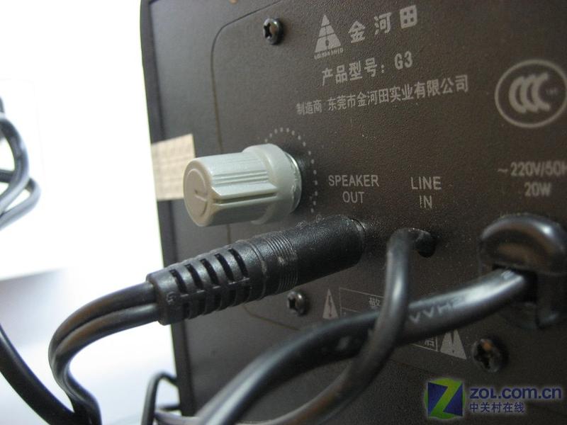 ����GoldenField��G3��ǿ��ͼƬ���� ��3�� -ZOL�йش����ߵ�3��