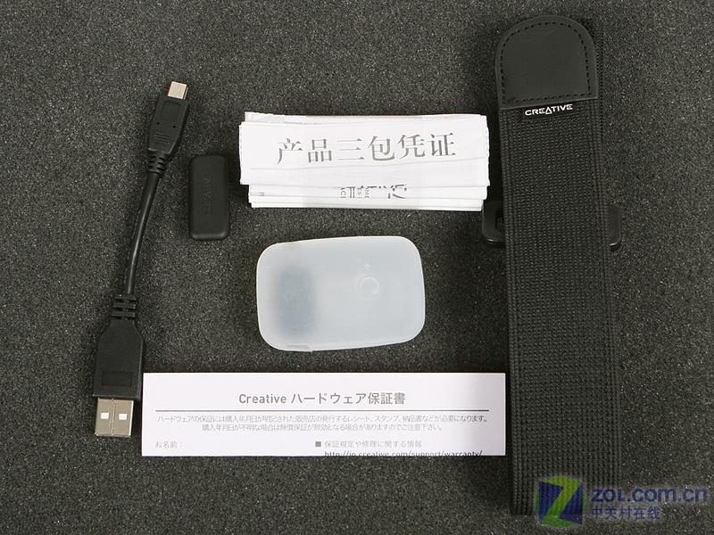 ���£�Creative��ZEN StoneСʯͷ��2008�˶���/1GB��ͼƬ���� ��75�� -ZOL�йش����ߵ�75��