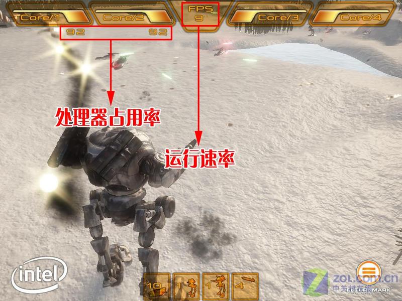 6999Ԫ����Ѹ��4 ����V3706TX���ײ�ͼƬ����,ͼ17-ZOL�йش����ߵ�17��